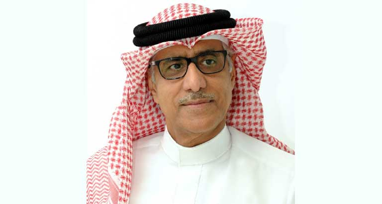 Support for New Jobs in Bahrain’s Banking Sector