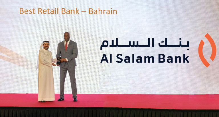 Al Salam Bank Wins ‘Best Retail Bank in Bahrain’