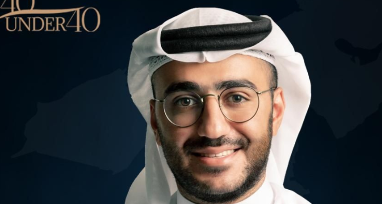 First Bahraini on Business Elite Awards “40 Under 40” 