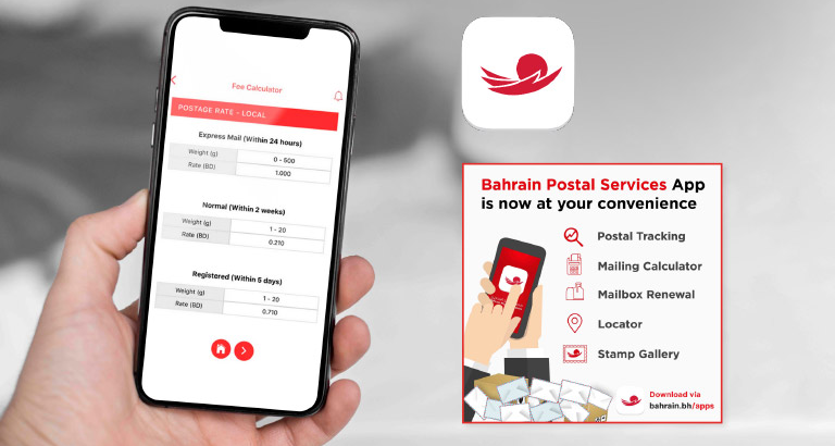 Bahrain Post Services mobile app