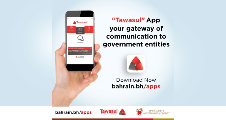 Tawasul app of the month in Bahrain