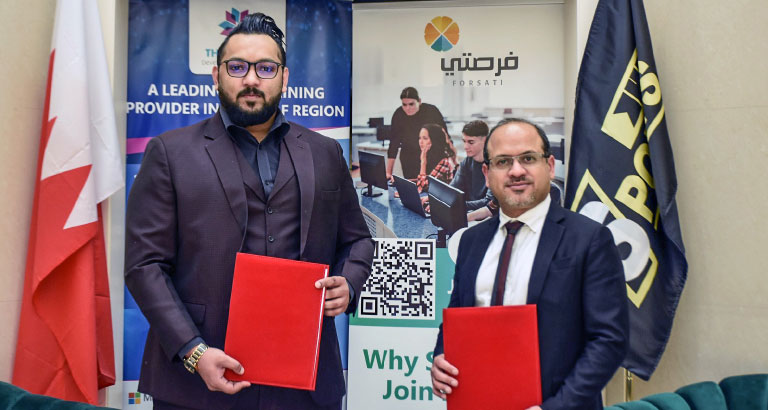 KHK Sports and ThinkSmart Sign Mou to Provide Work for Young Bahrainis
