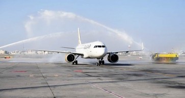 Gulf Air Receives First Airbus A320neo