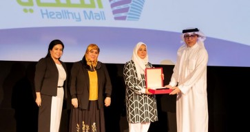 City Centre Bahrain Receives Prestigious ‘Health Promoter Mall Award’