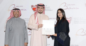 bahrain tour guide award