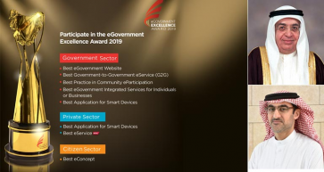 eGovernment Awards Nominations Open