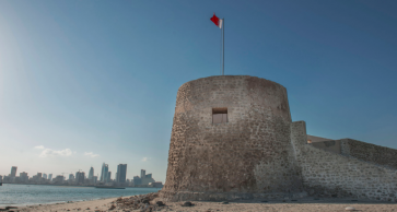  Revitalisation of Muharraq Project wins 2019's Aga Khan Award