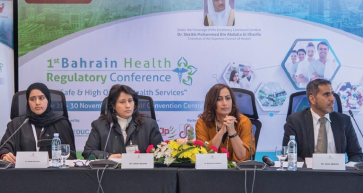 bahrain first health conference
