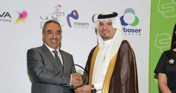smart awards viva bahrain, bahrain smart cities summit 2019