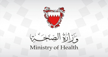 77 Individuals test positive for COVID-19 at start of Bahrain’s Repatriation Programme