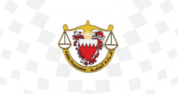 Violating prevention, isolation decisions is a crime under Bahrain's law: Chief Prosecutor
