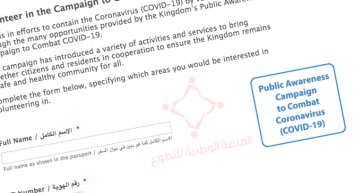 Over 30,000 Volunteers Register to Combat Coronavirus in Bahrain