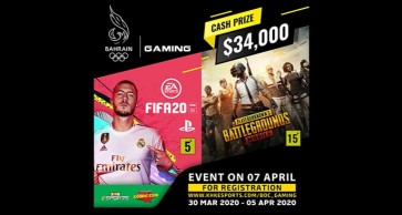 $34,000 up for grabs in BOC E-Gaming Tournament with KHK ESPORTS and ComiCon