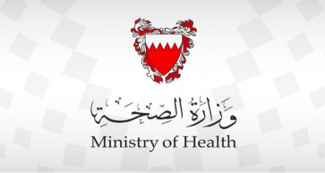 Death of 60-year-old Bahraini National Brings Coronavirus Death Toll to 7