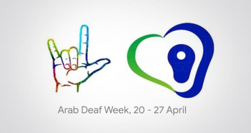 Bahrain to celebrate Arab Deaf Week