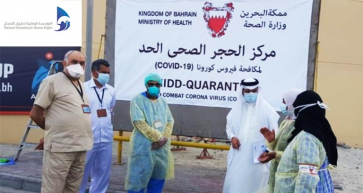 The National Institution for Human Rights Pay Visits to Labourers in Quarantine Centers
