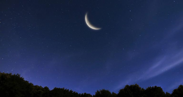 Ramadan Moon Sighting Committee to Convene on Wednesday Evening
