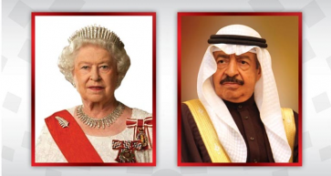 HRH Premier Congratulates Queen Elizabeth II on Her Birthday