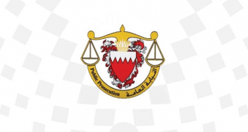 Violating covid19 prevention case in bahrain