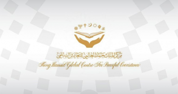 Bahrain to Hold Virtual Interfaith Prayers on May 14