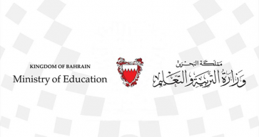 Education Ministry Sends Circular to Private Schools Regarding Student Assessments
