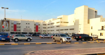 Eid Al Fitr Timings for Bahrain’s Health Centres