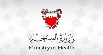 Ministry of Health Releases Update on Family Who Did Not Follow COVID-19 Health Guidelines