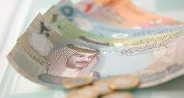 Labour Ministry Confirms Salary Payment for Bahrainis in Private Sector