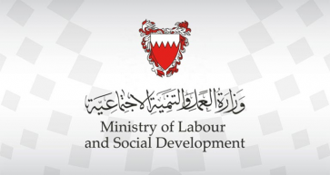 Labour Ministry Launches Electronic Employment Service