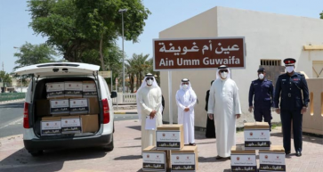 Southern Governorate Distributes Food Baskets as part of ‘Feena Khair’ Campaign