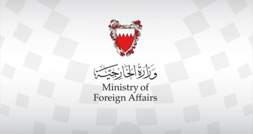 Bahrain Expresses Solidarity with Egypt