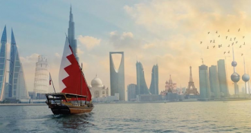 New Tourism Campaign Launched by Bahrain Tourism and Exhibitions Authority