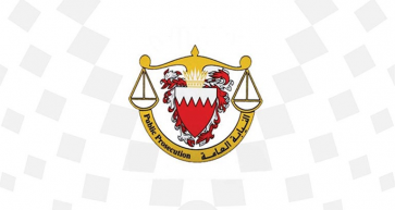 Bahrain Doctor Sentenced to Seven Years in Prison