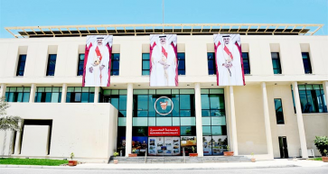 Muharraq Municipality to be Closed from July 5-23 for Maintenance and Disinfection