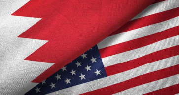 Bahrain and US Agree to Extend Tourist Visa Validity to 10 Years