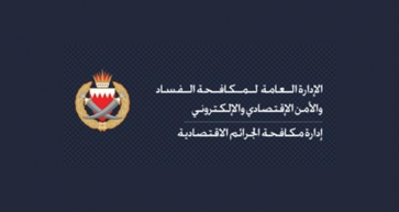 Legal steps taken against employment scam in bahrain