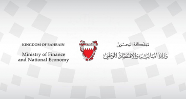 Ministry of Finance and National Economy completes first half-year accounts report 2020