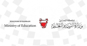 Education Ministry: school year to start in September