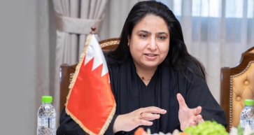 Supreme Council for Women's role in empowering Bahraini women praised