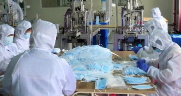 New Medical Face Mask Factory to be Opened in Bahrain