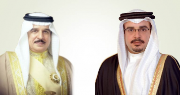 bahrain new prime minister