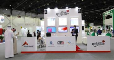 Bahrain Records Successful Participation in the Middle East’s largest tech exhibition - GITEX Dubai 2020