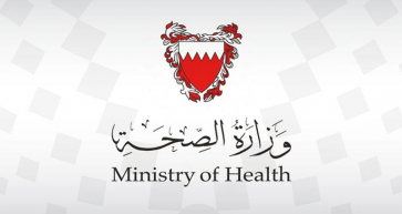 Half a million second doses completed in bahrain