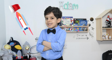 Adam Ali Abdulhadi - Bahrain’s Boy Genius! 