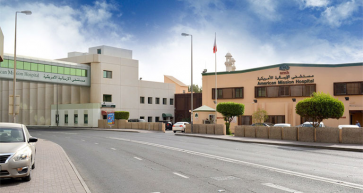 American mission hospital bahrain 2021