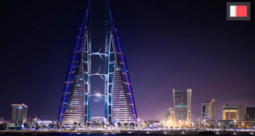 Bahrain Ranks First for ICT Talent in the GCC According to UN Report
