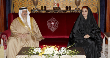 Supreme Council for Women celebrates two decades of empowering Bahraini women
