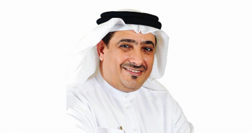 Gulf Future Business a Bahraini company