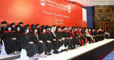 University College of Bahrain High Achievers