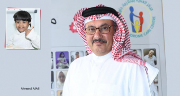 The Bahrain Down Syndrome Society Founder Ahmed AlAli